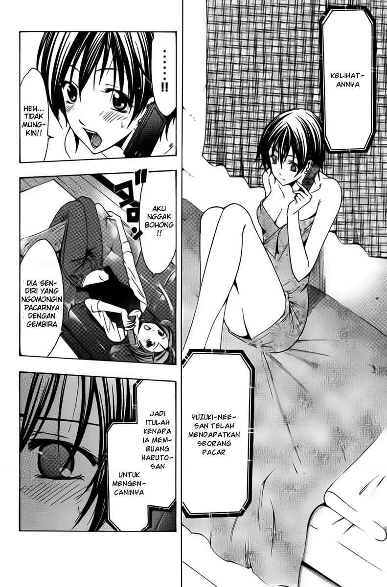 Kimi no Iru Machi Chapter 73 Gambar 4