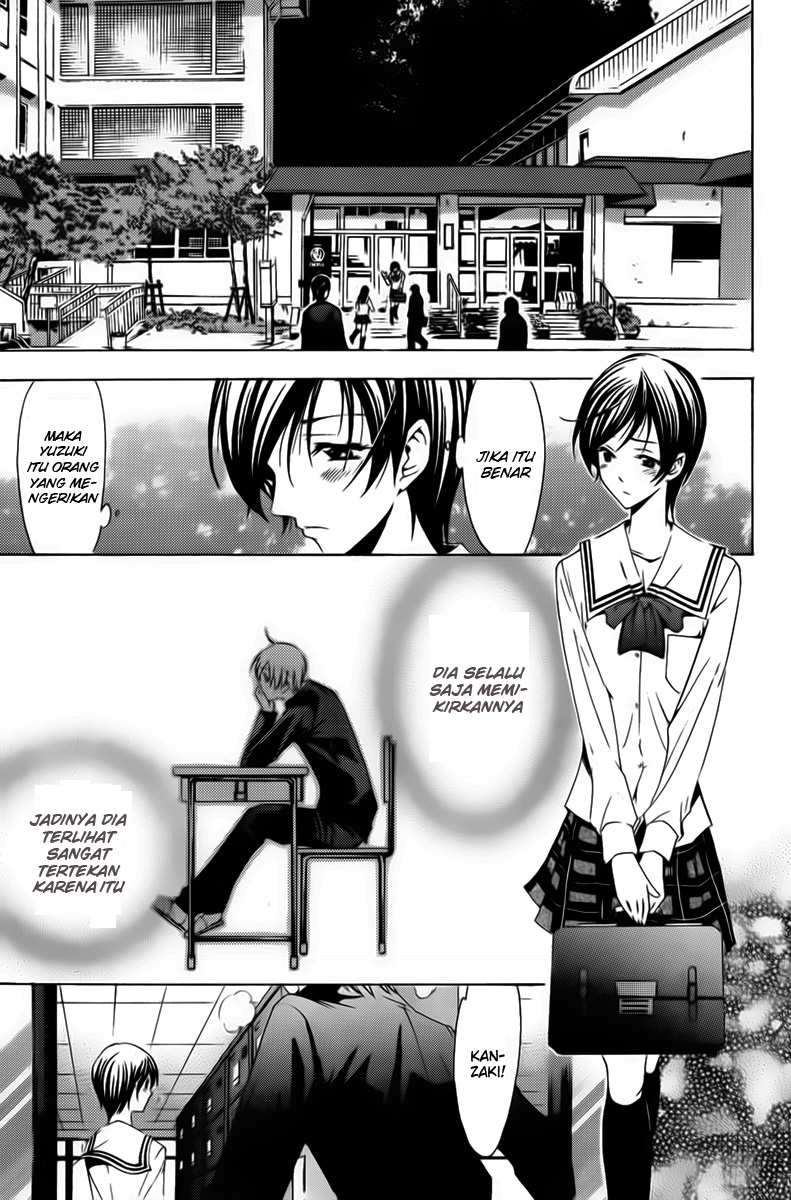 Kimi no Iru Machi Chapter 73 Gambar 5