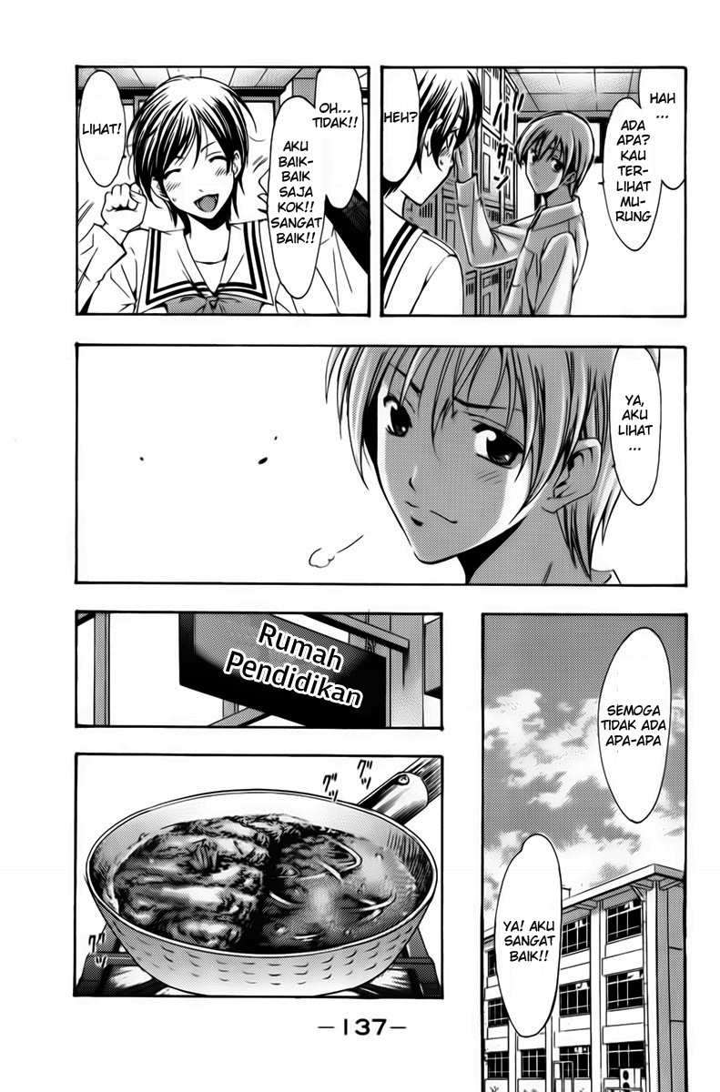 Kimi no Iru Machi Chapter 73 Gambar 7