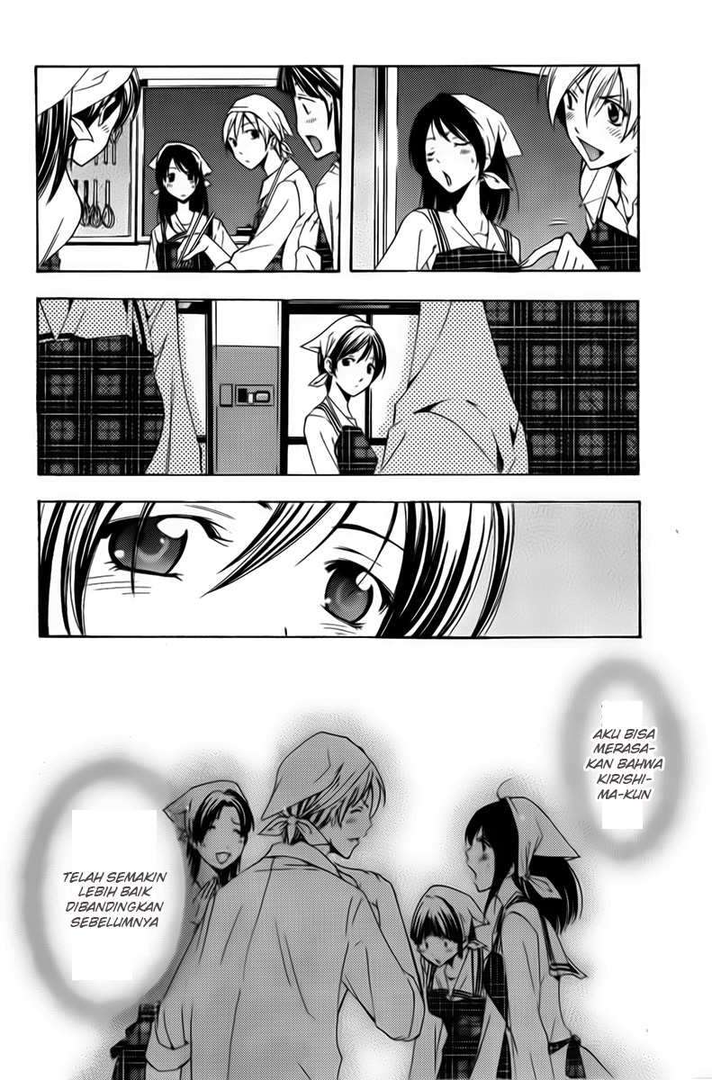 Kimi no Iru Machi Chapter 73 Gambar 8