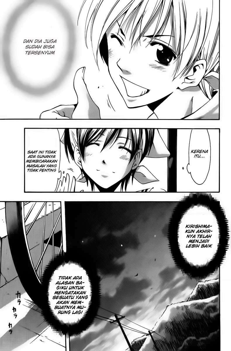 Kimi no Iru Machi Chapter 73 Gambar 9