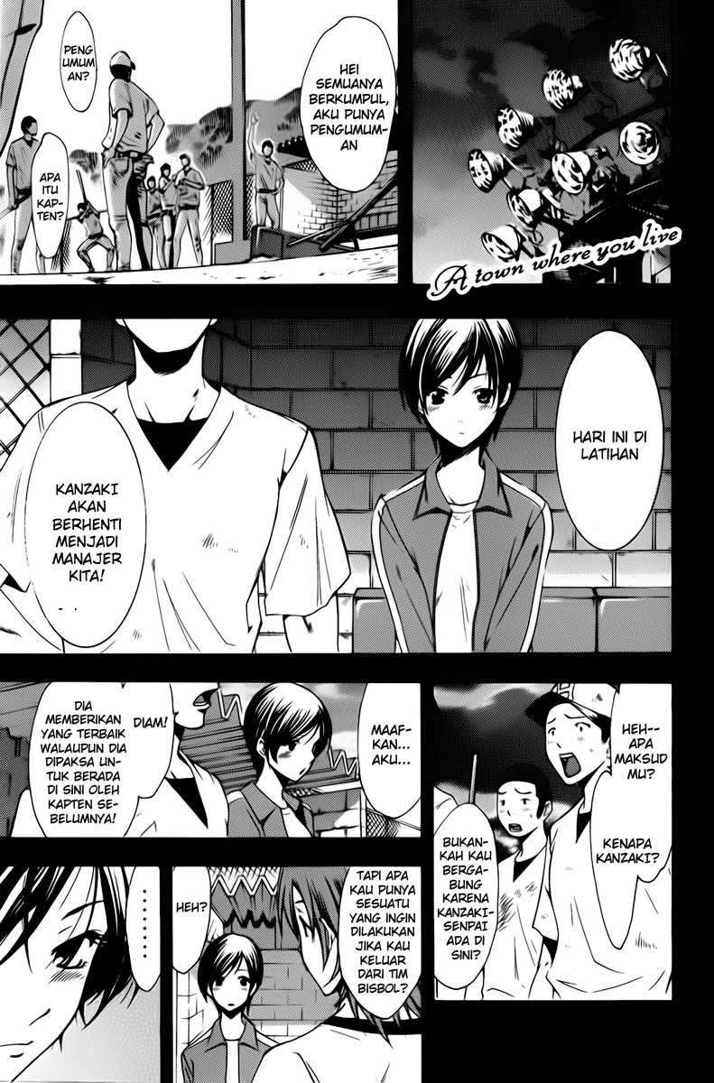 Baca Komik Kimi no Iru Machi Chapter 72 Gambar 1