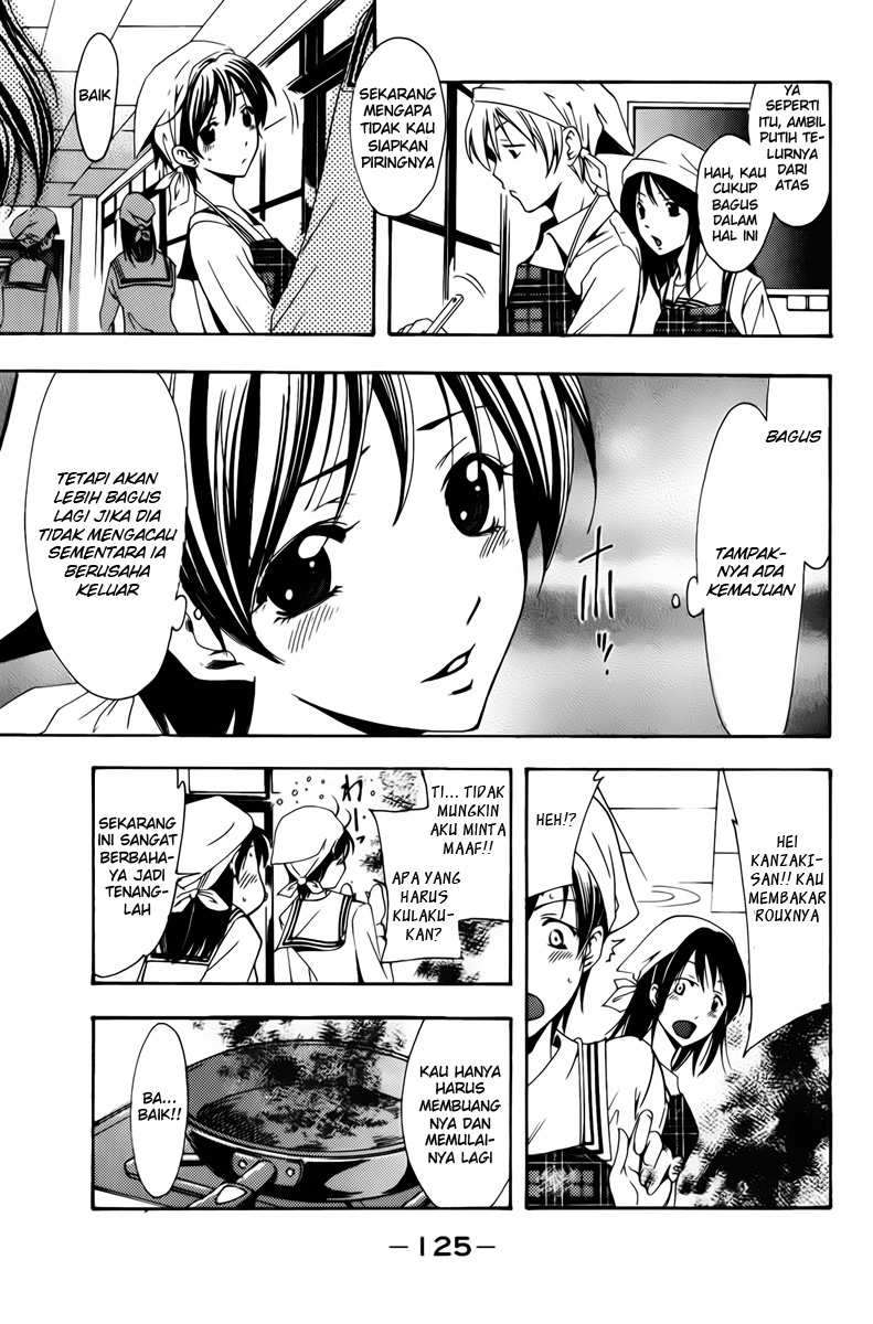 Kimi no Iru Machi Chapter 72 Gambar 13