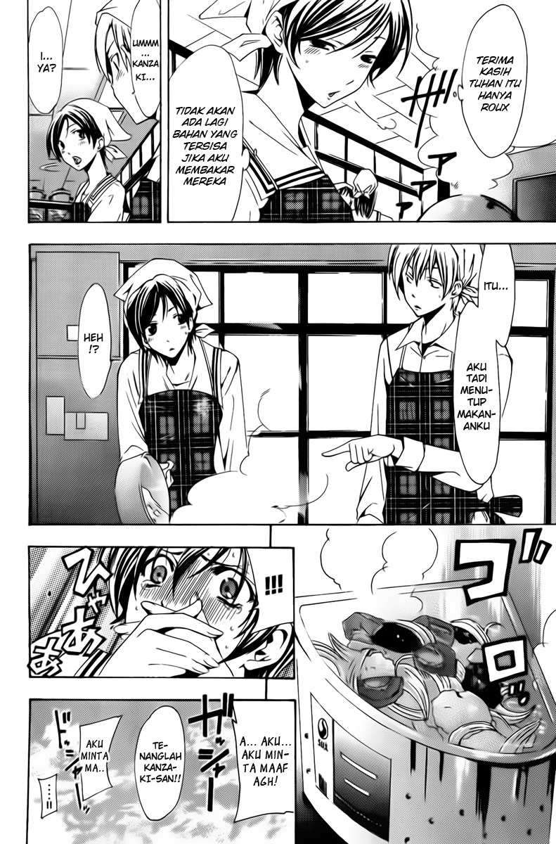 Kimi no Iru Machi Chapter 72 Gambar 14