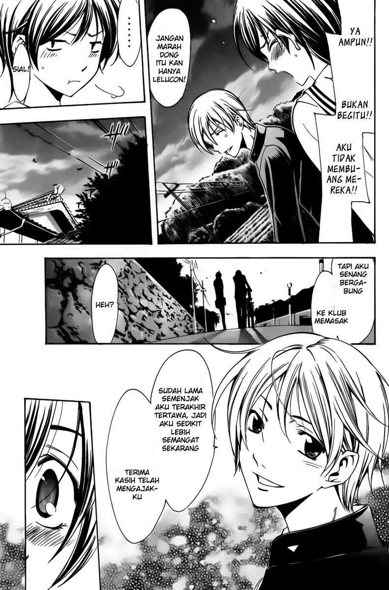 Kimi no Iru Machi Chapter 72 Gambar 17