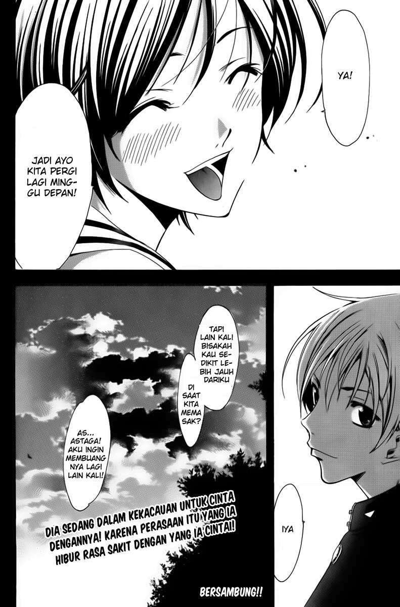 Kimi no Iru Machi Chapter 72 Gambar 18