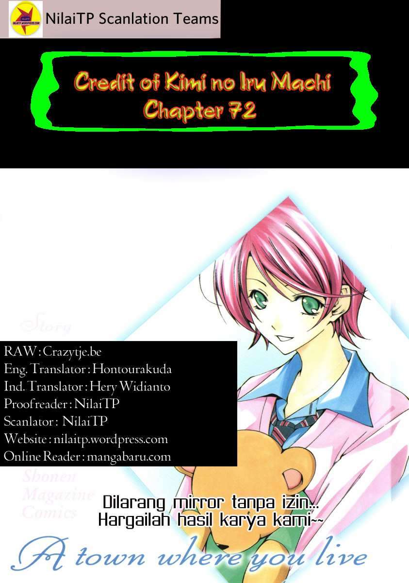 Kimi no Iru Machi Chapter 72 Gambar 19