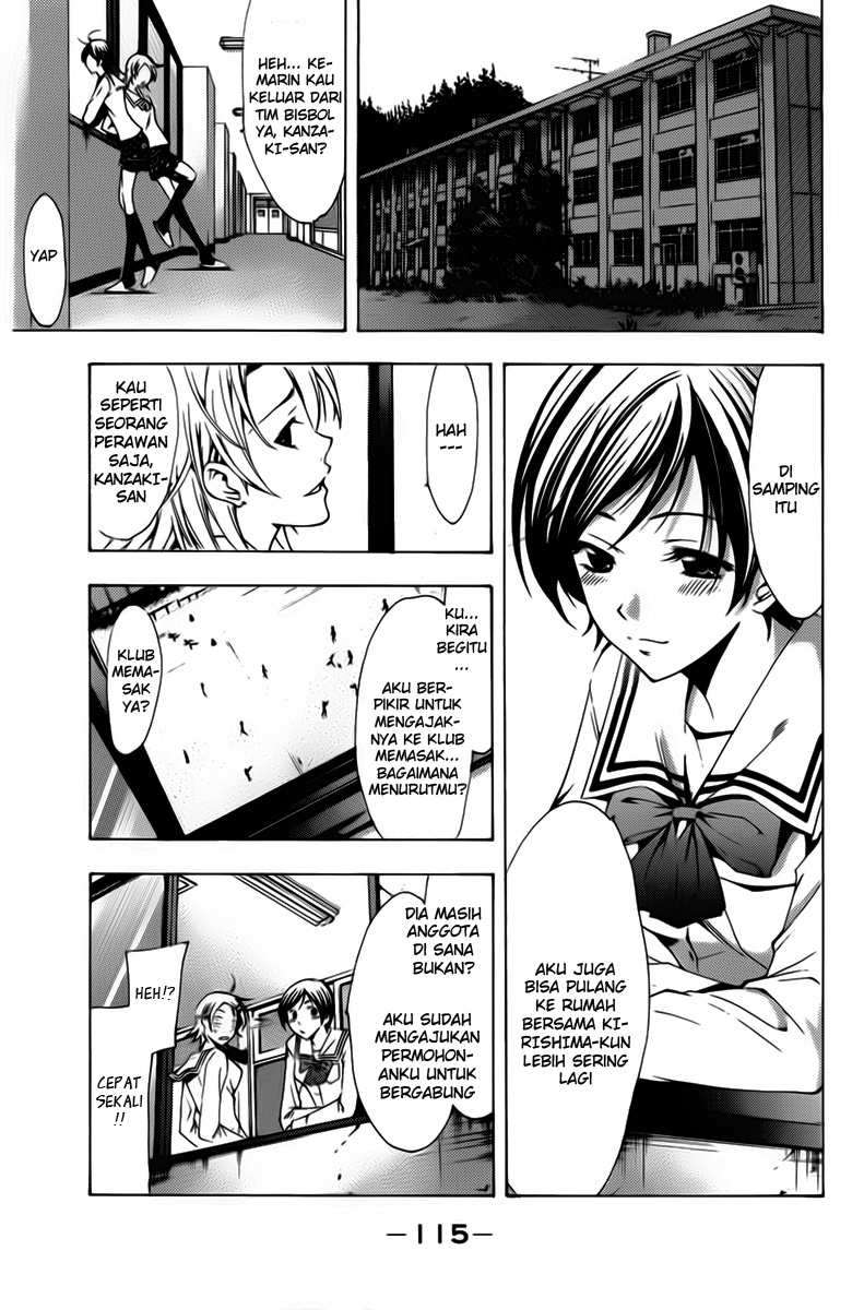 Kimi no Iru Machi Chapter 72 Gambar 3