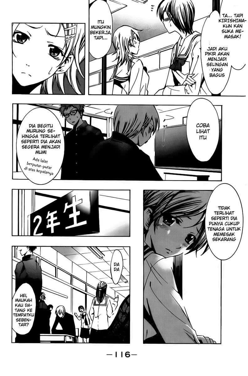 Kimi no Iru Machi Chapter 72 Gambar 4