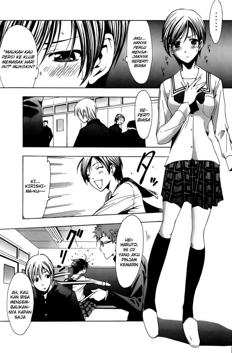 Kimi no Iru Machi Chapter 72 Gambar 5