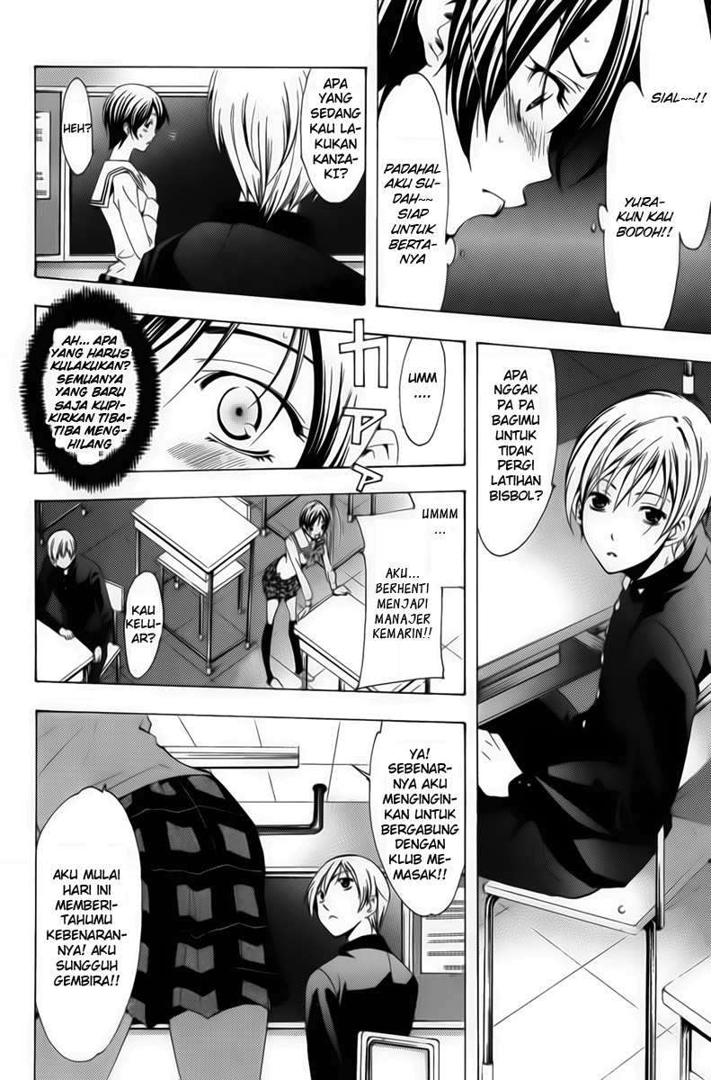 Kimi no Iru Machi Chapter 72 Gambar 6