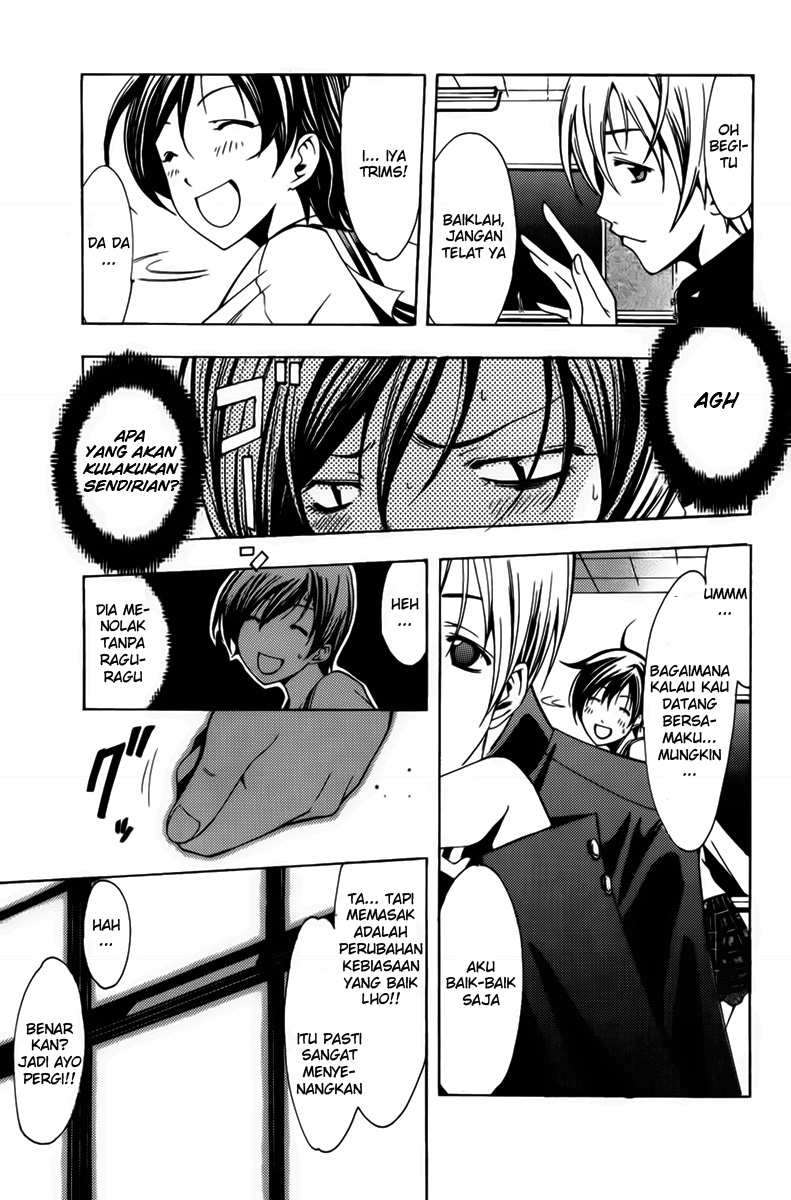 Kimi no Iru Machi Chapter 72 Gambar 7