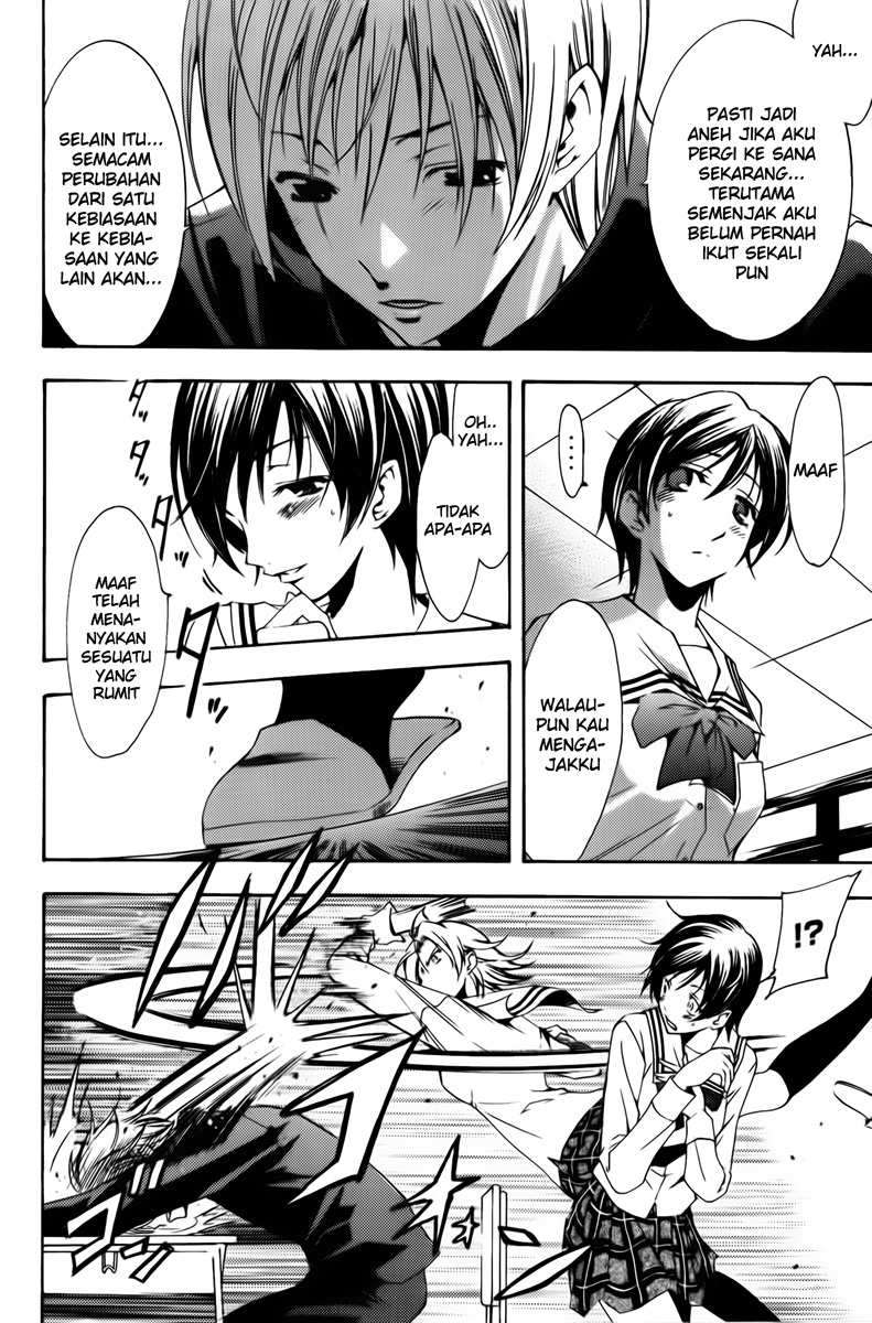 Kimi no Iru Machi Chapter 72 Gambar 8