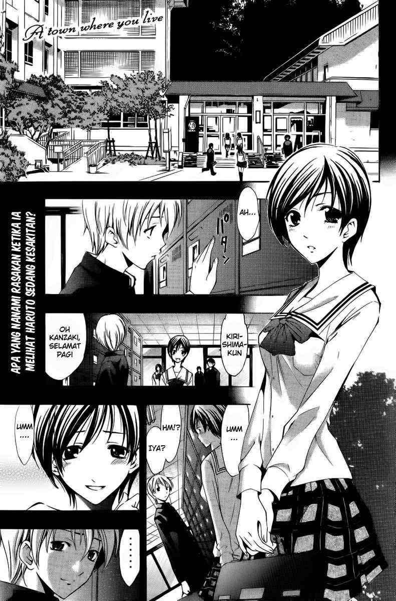Baca Komik Kimi no Iru Machi Chapter 71 Gambar 1