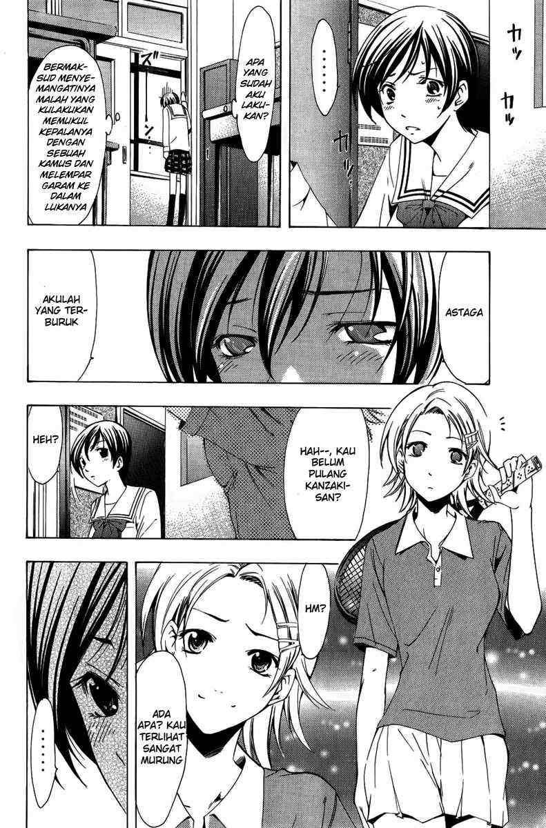 Kimi no Iru Machi Chapter 71 Gambar 10