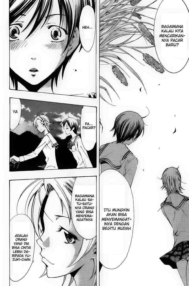Kimi no Iru Machi Chapter 71 Gambar 12