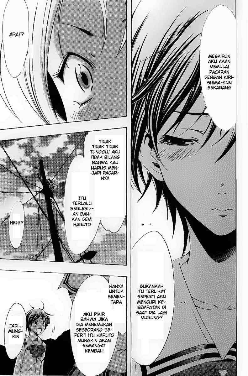 Kimi no Iru Machi Chapter 71 Gambar 15