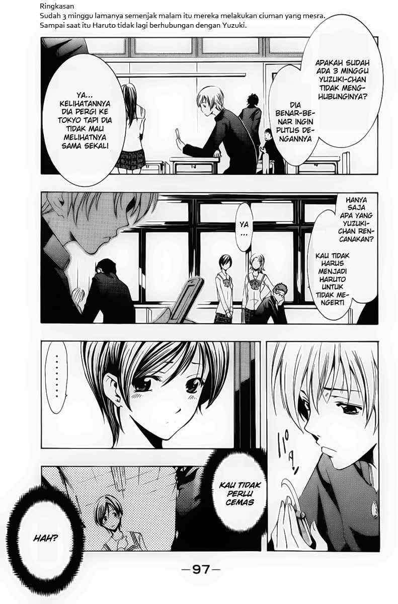 Kimi no Iru Machi Chapter 71 Gambar 3