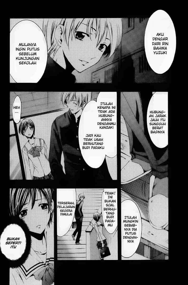Kimi no Iru Machi Chapter 71 Gambar 4