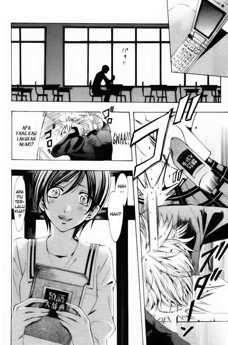 Kimi no Iru Machi Chapter 71 Gambar 6