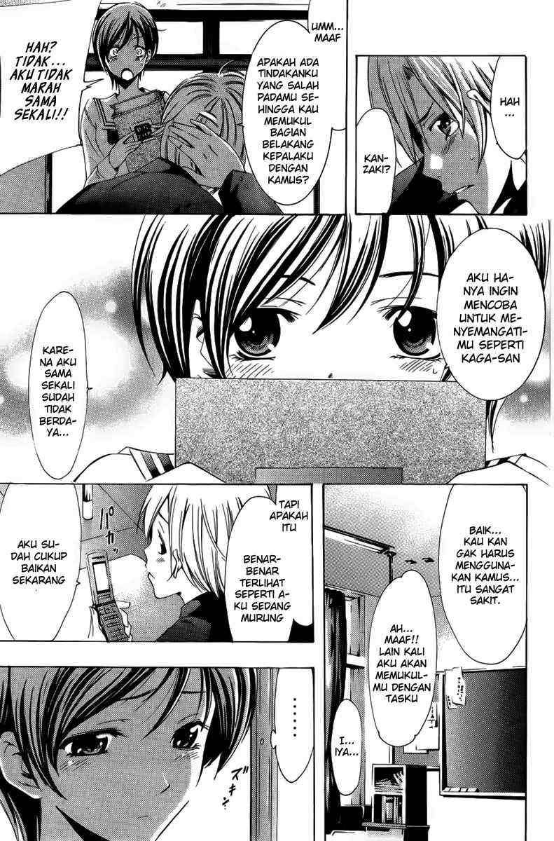 Kimi no Iru Machi Chapter 71 Gambar 7