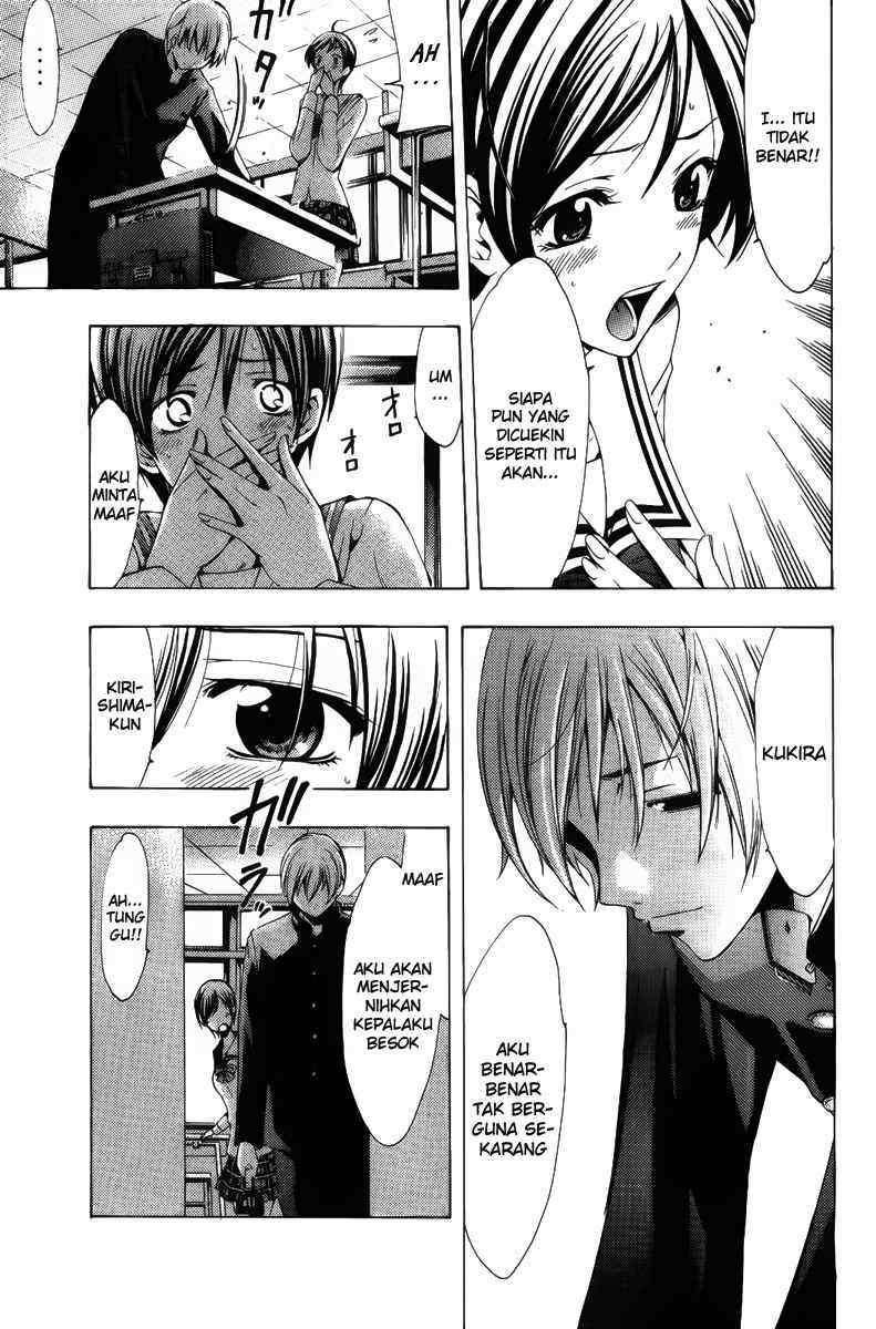 Kimi no Iru Machi Chapter 71 Gambar 9