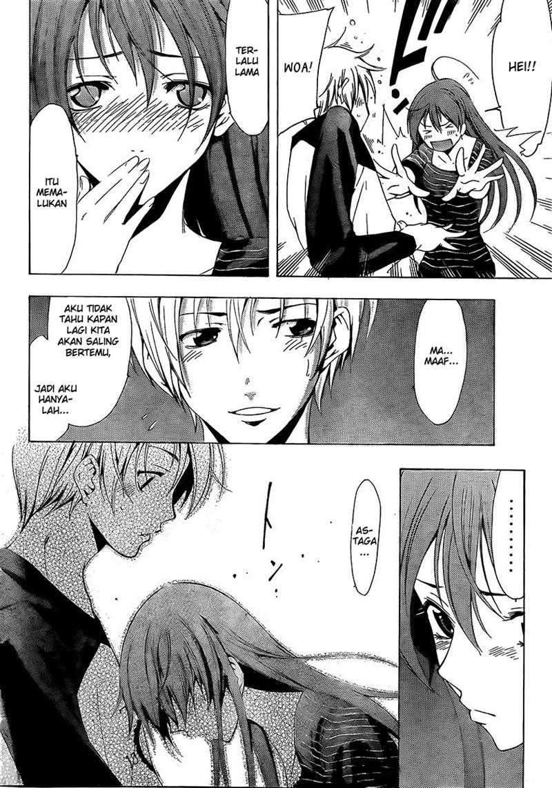 Kimi no Iru Machi Chapter 70 Gambar 13