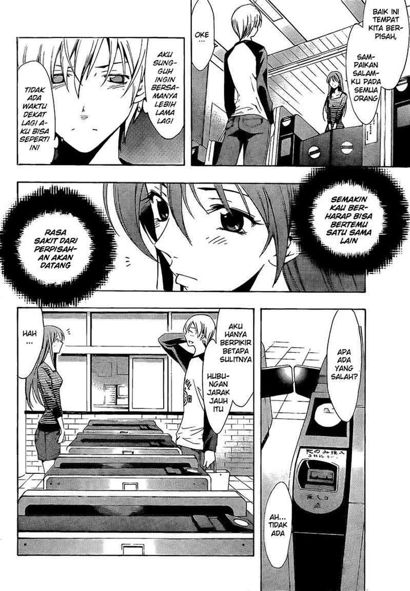 Kimi no Iru Machi Chapter 70 Gambar 15