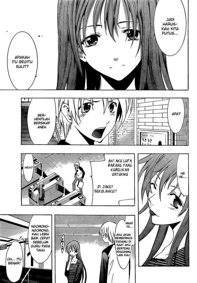 Kimi no Iru Machi Chapter 70 Gambar 16