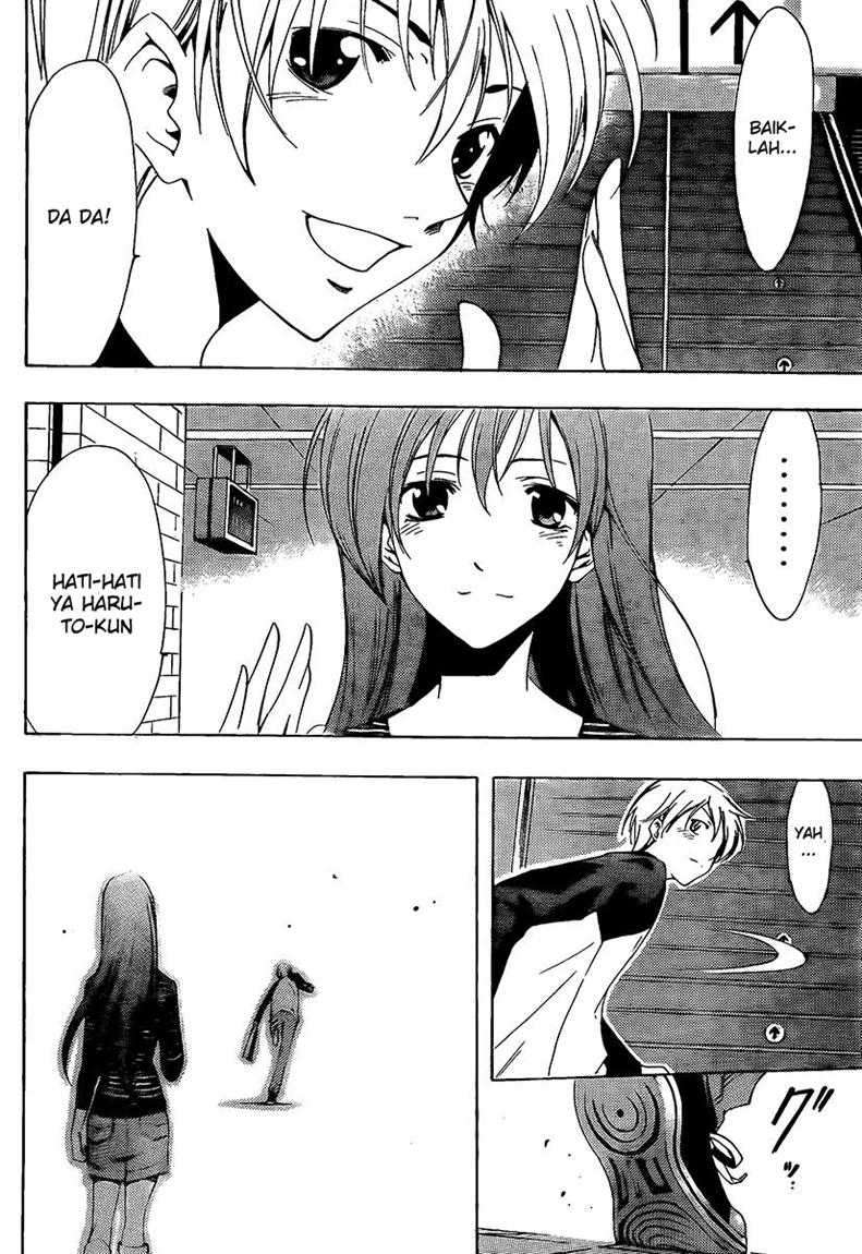 Kimi no Iru Machi Chapter 70 Gambar 17