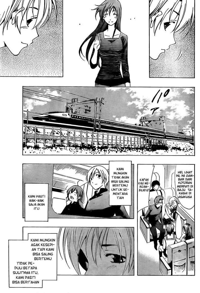 Kimi no Iru Machi Chapter 70 Gambar 18