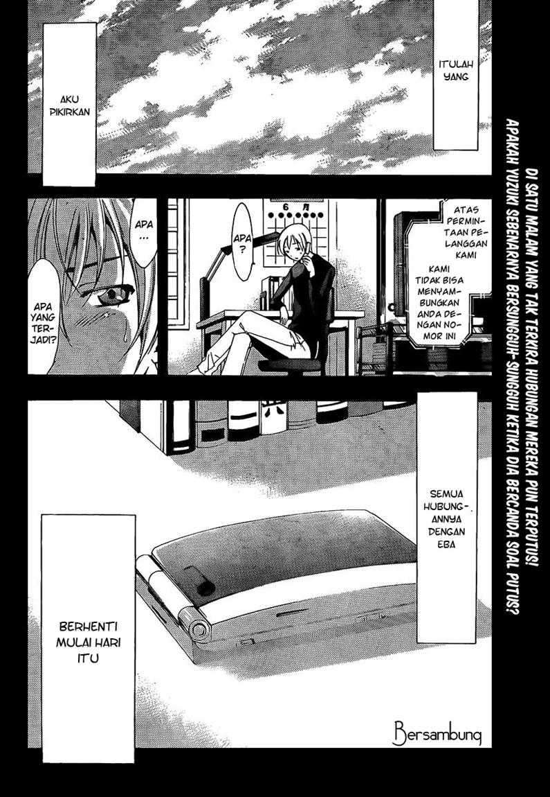 Kimi no Iru Machi Chapter 70 Gambar 19