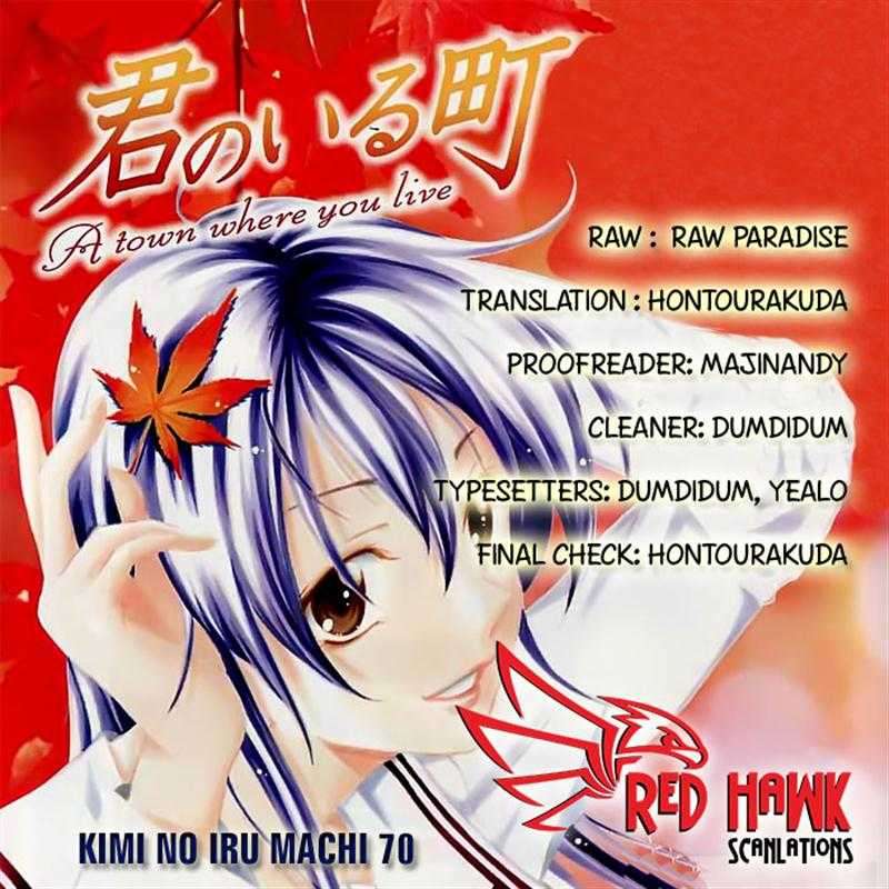 Kimi no Iru Machi Chapter 70 Gambar 20