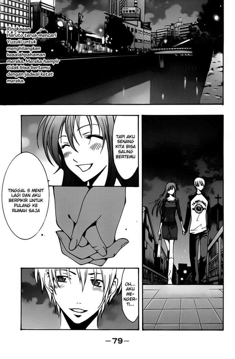 Kimi no Iru Machi Chapter 70 Gambar 4