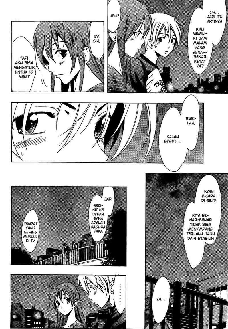Kimi no Iru Machi Chapter 70 Gambar 5