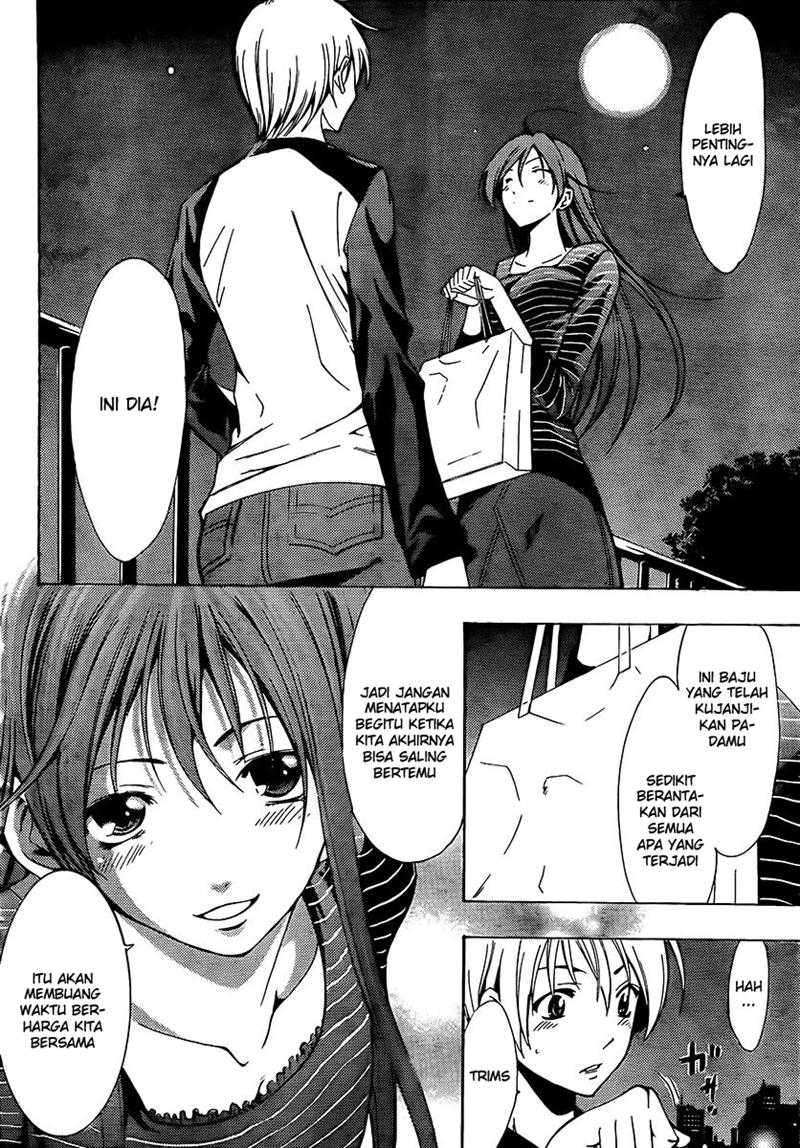 Kimi no Iru Machi Chapter 70 Gambar 7