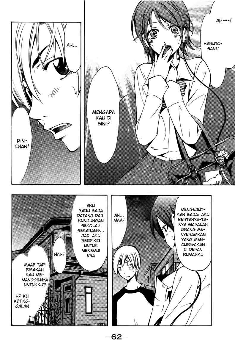 Kimi no Iru Machi Chapter 69 Gambar 4