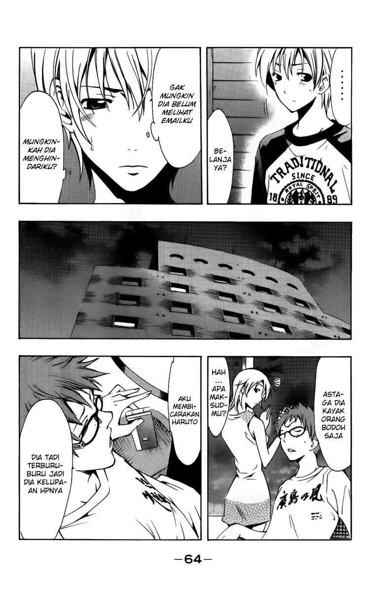Kimi no Iru Machi Chapter 69 Gambar 6