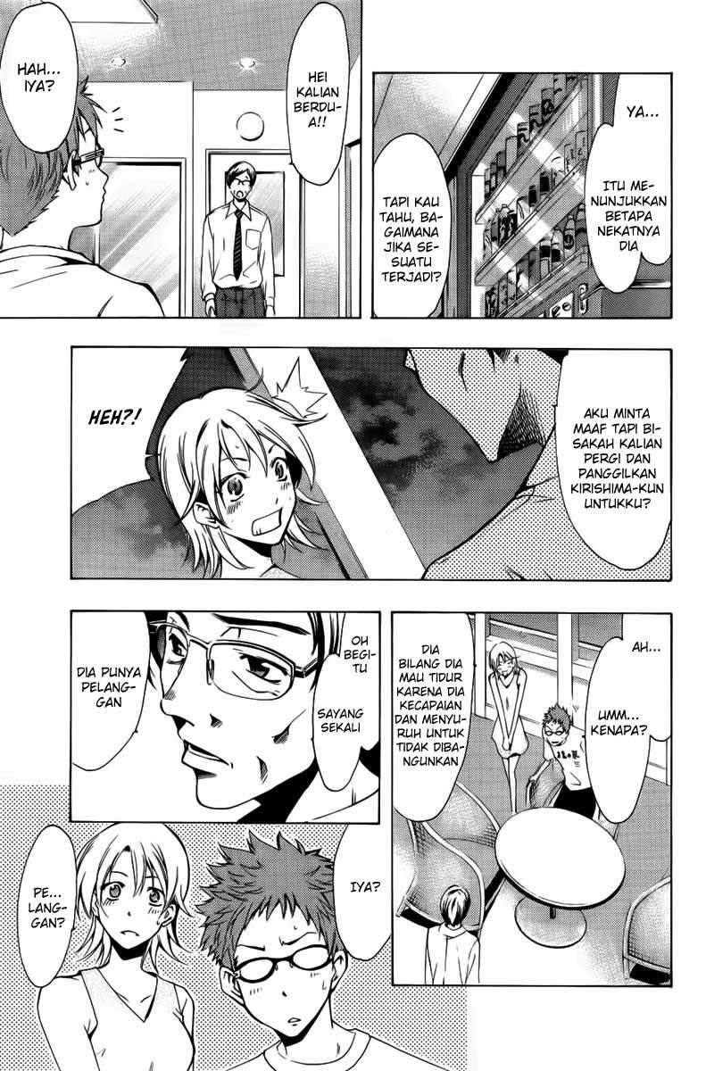 Kimi no Iru Machi Chapter 69 Gambar 7