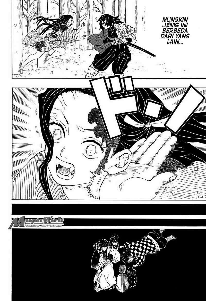 Kimetsu no Yaiba Chapter 1 49