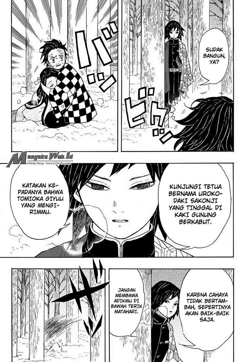 Kimetsu no Yaiba Chapter 1 52