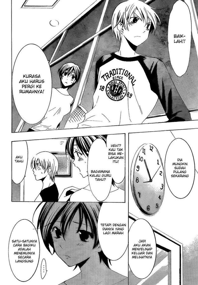 Kimi no Iru Machi Chapter 68 Gambar 13