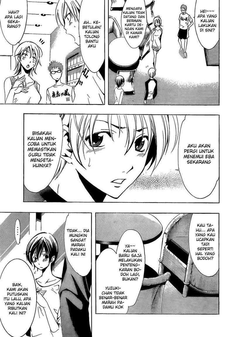 Kimi no Iru Machi Chapter 68 Gambar 14