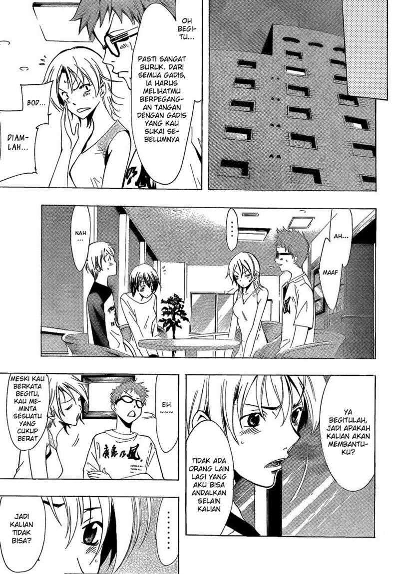 Kimi no Iru Machi Chapter 68 Gambar 16