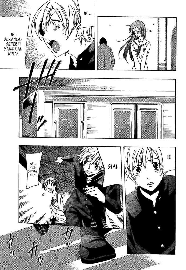Kimi no Iru Machi Chapter 68 Gambar 4