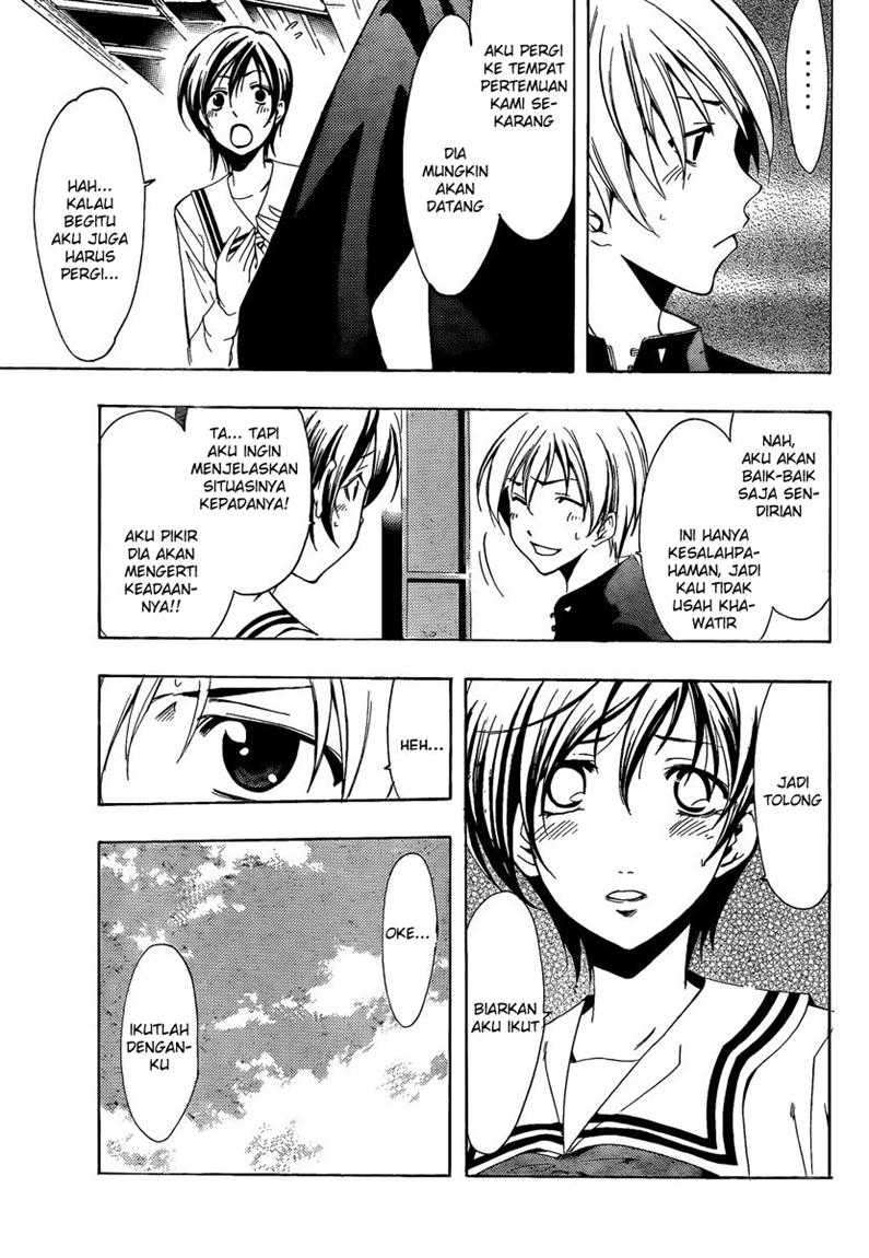 Kimi no Iru Machi Chapter 68 Gambar 6