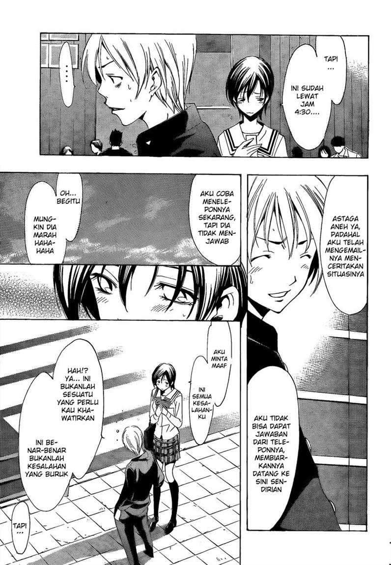 Kimi no Iru Machi Chapter 68 Gambar 8