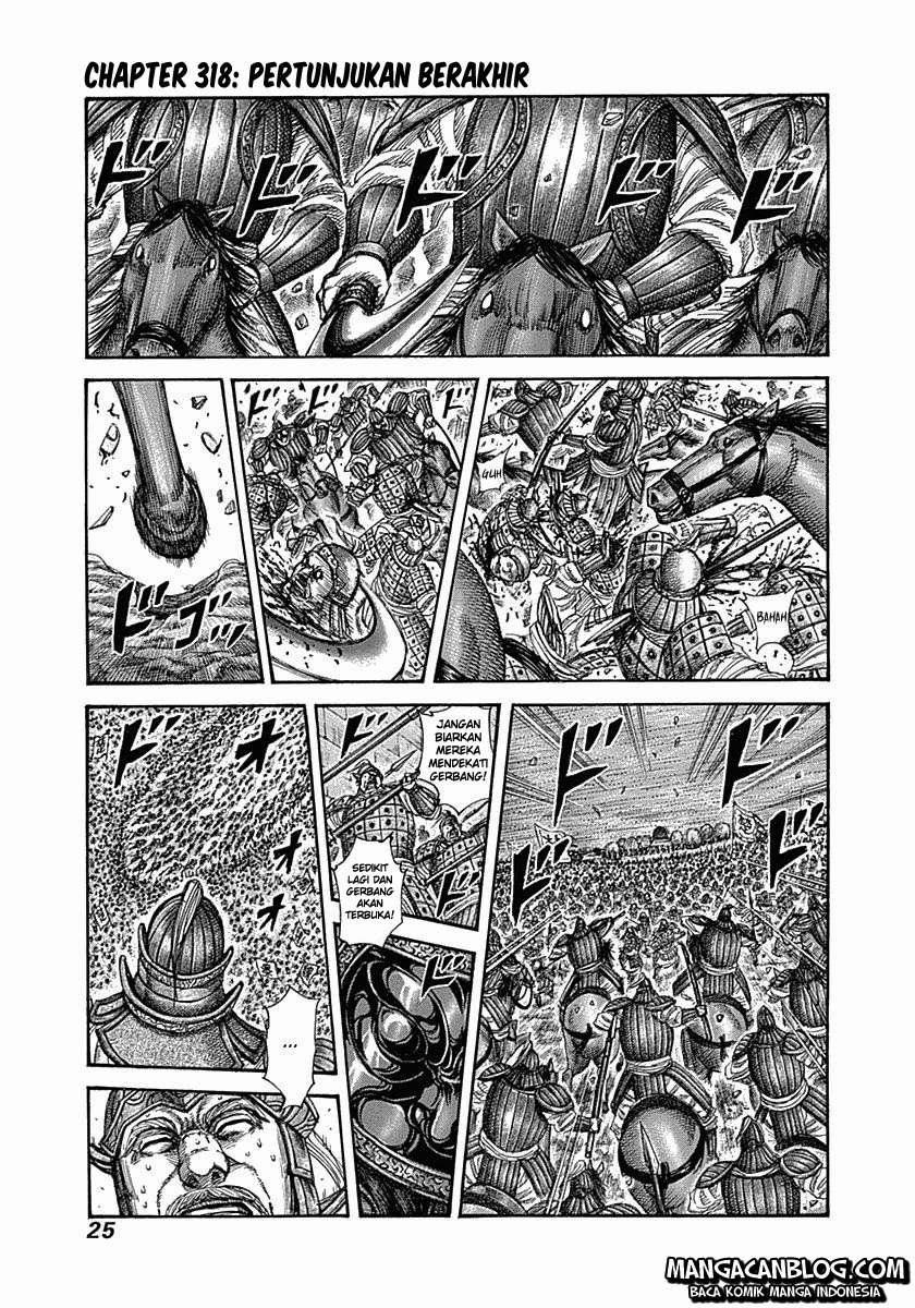 Baca Manga Kingdom Chapter 318 Gambar 2