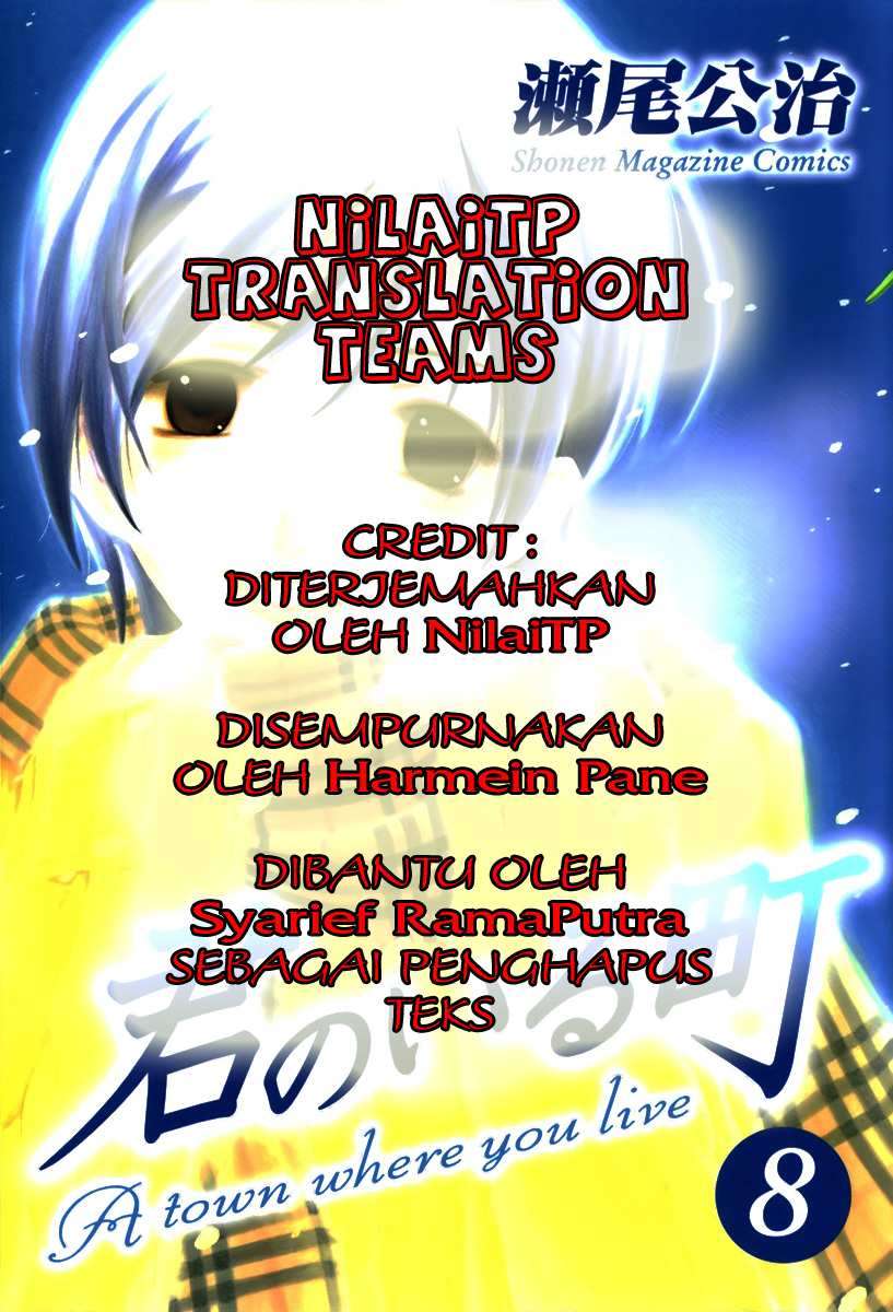 Baca Komik Kimi no Iru Machi Chapter 67 Gambar 1