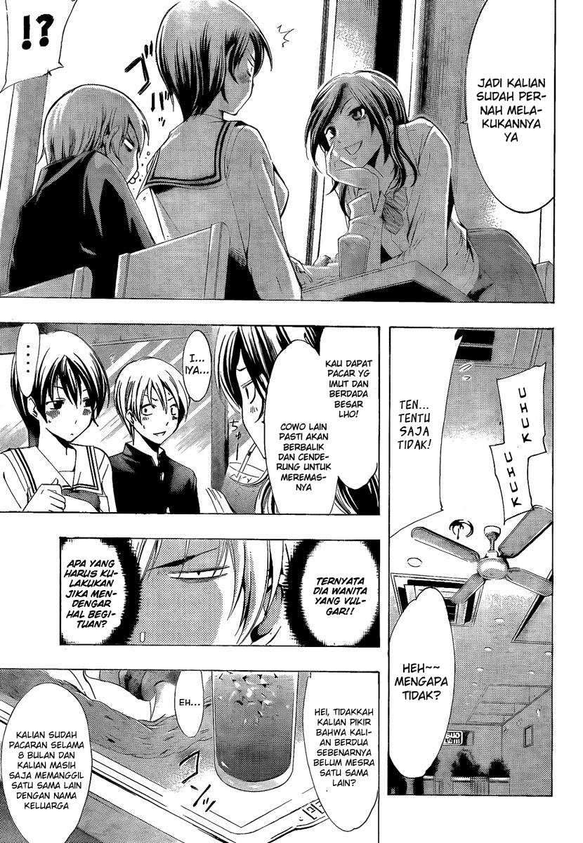 Kimi no Iru Machi Chapter 67 Gambar 12